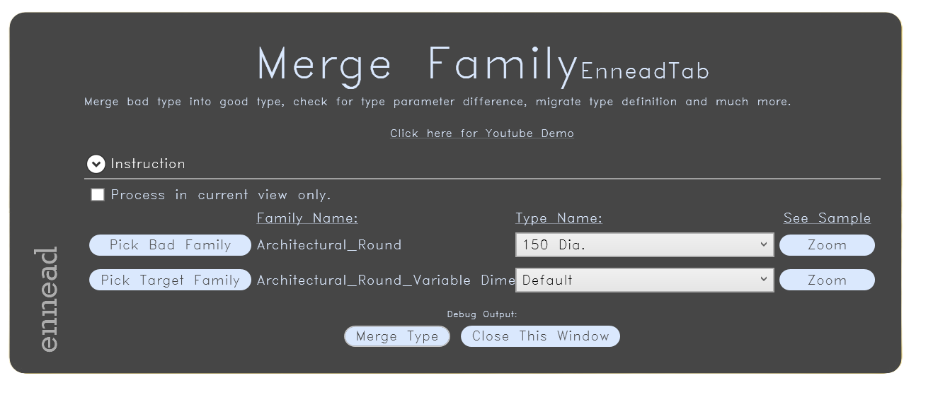 Sample Tool Screenshot 1